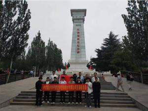 汲取奮進力量，砥礪初心使命。