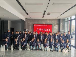 企業(yè)女神節(jié)福利，讓心意看得見。