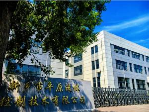 開放、協(xié)作、有溫度的工作空間。